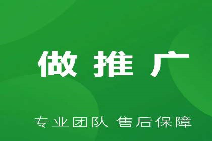竞价托管全流程：SEM的优化与执行