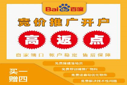 搜索引擎营销（SEM）如何助力企业品牌推广