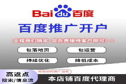 谷歌竞价广告的投放效果评估及某公司实践